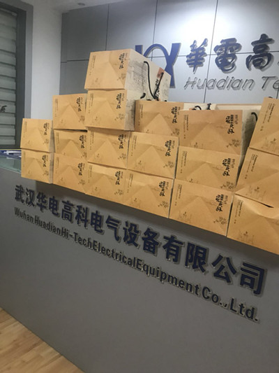 中秋礼品
